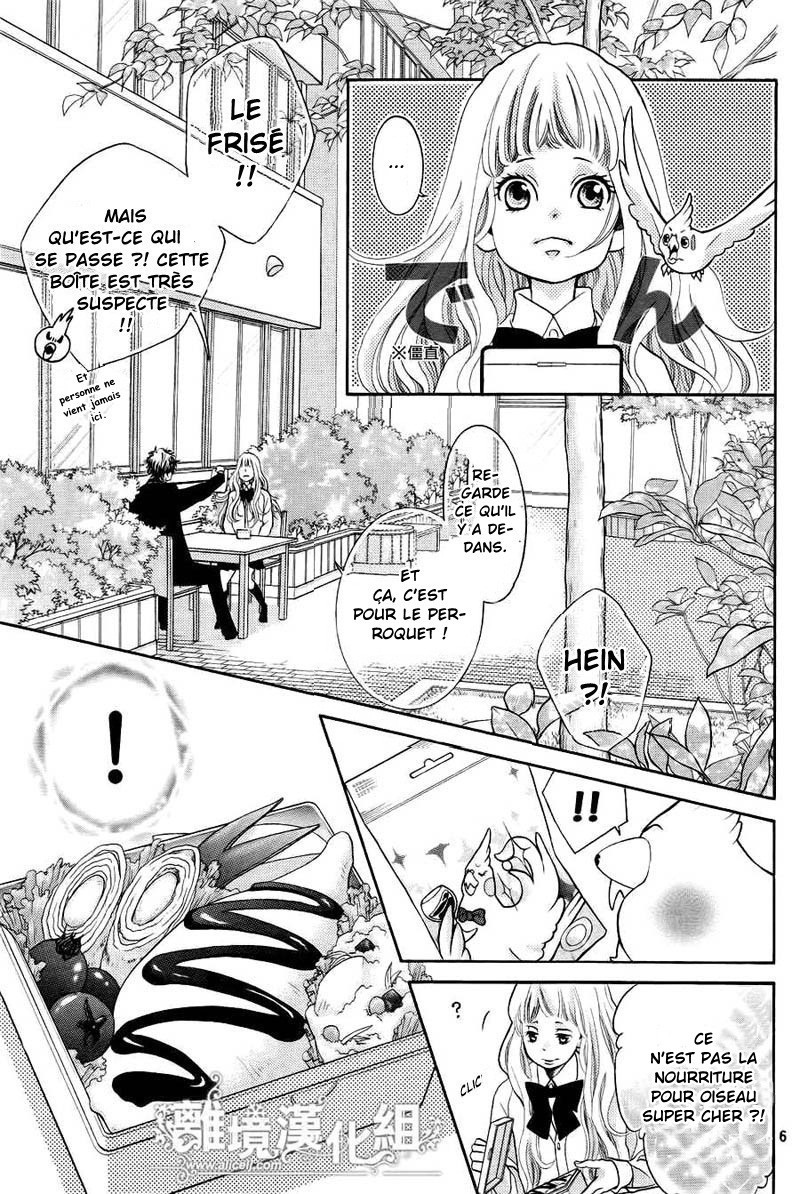 img Kyo no Kira-kun 9